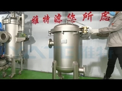 Qic - লক ব্যাগ ফিল্টার হাউজিং