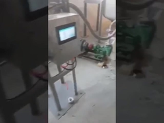 বাহ্যিক